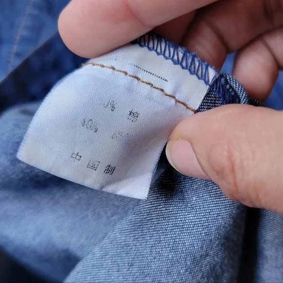 E & You Denim Mini Dress Size S Button Up Collard Short Sleeve Dress Y2K Western - Picture 11 of 11